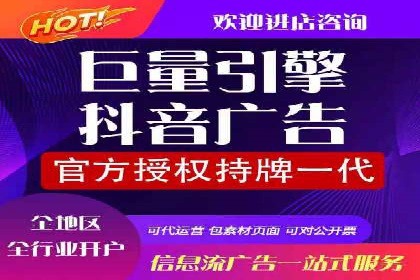 百度优化推广实战技巧分享