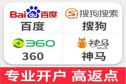 案例深度解读：SEM网络推广如何助力企业转型
